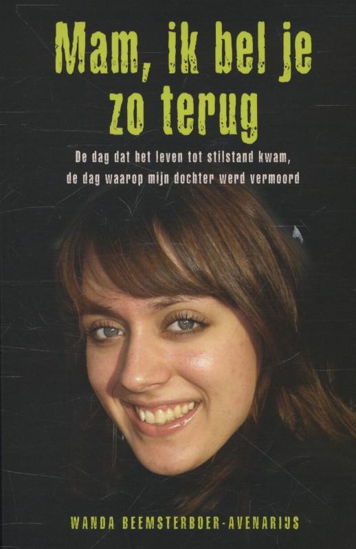 Omslag van Mam ik bel je zo terug
