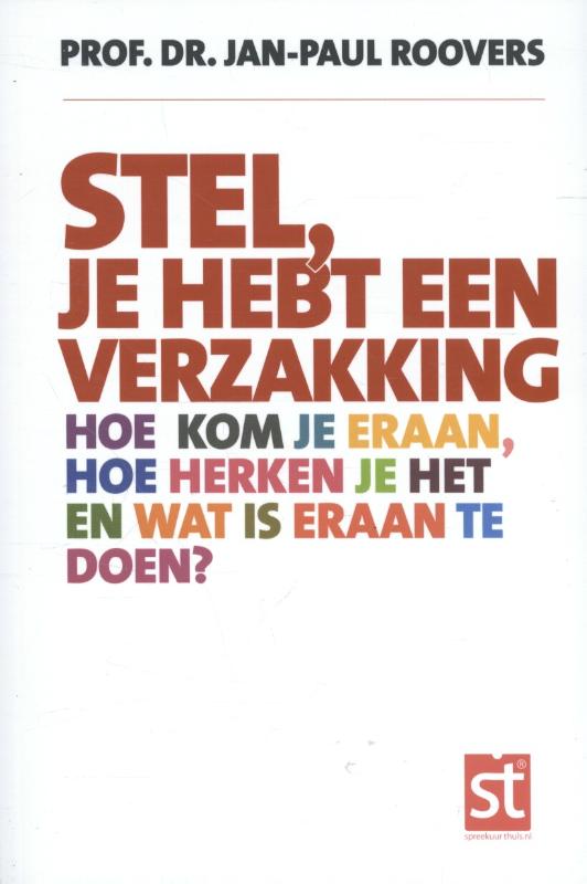Omslag van Stel, je hebt een verzakking