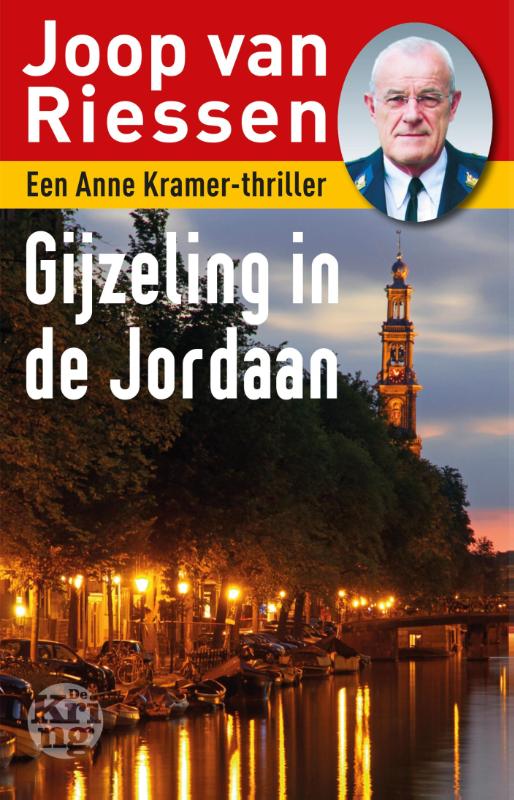 Omslag van Gijzeling in de Jordaan