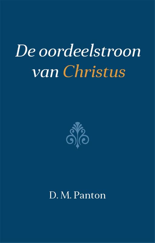 Omslag van De oordeelstroon van Christus
