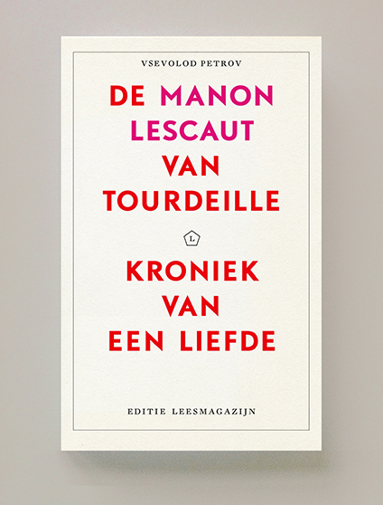 Omslag van De Manon Lescaut van Tourdeille
