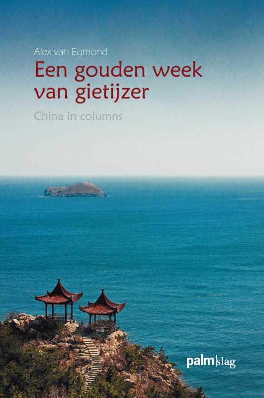 Omslag van Een gouden week van gietijzer
