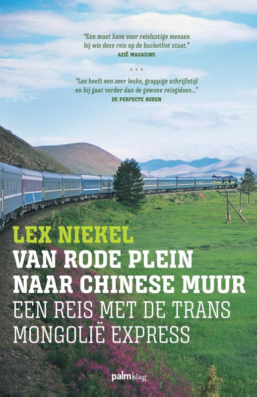 Omslag van Van Rode Plein naar Chinese Muur