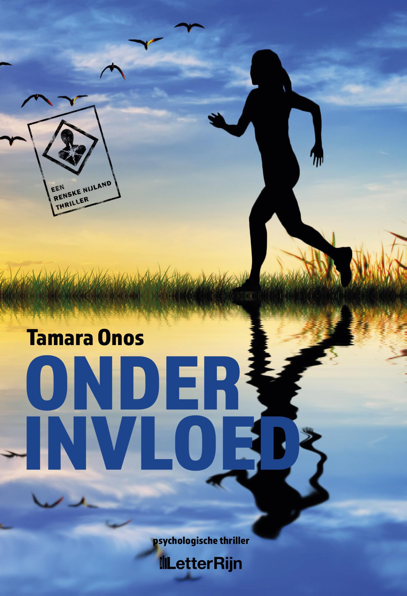 Omslag van Onder Invloed