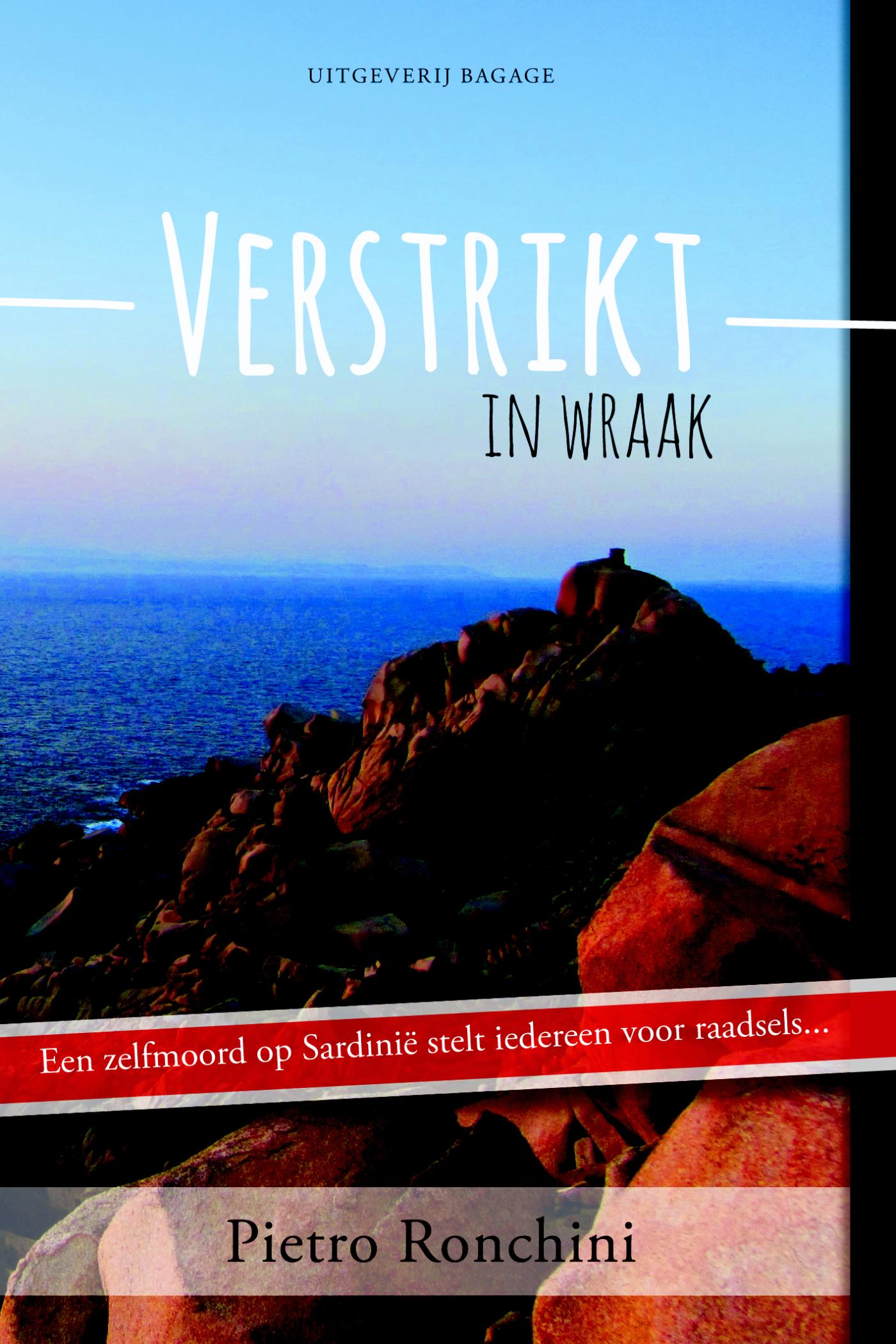 Omslag van Verstrikt in wraak