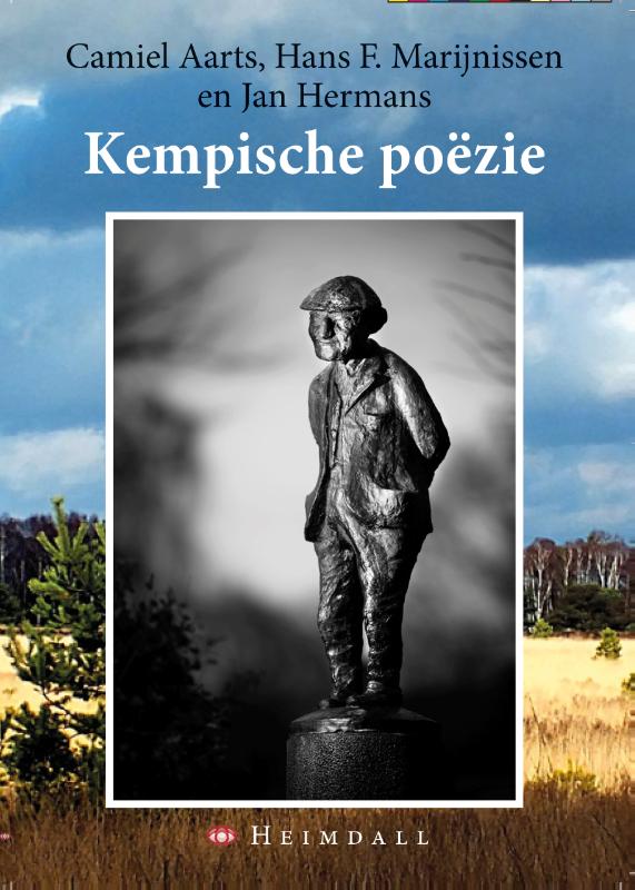 Omslag van Kempische poëzie