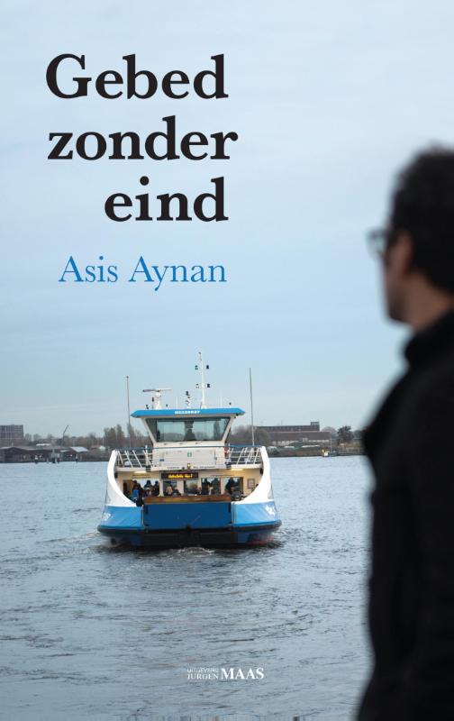 Omslag van Gebed zonder eind