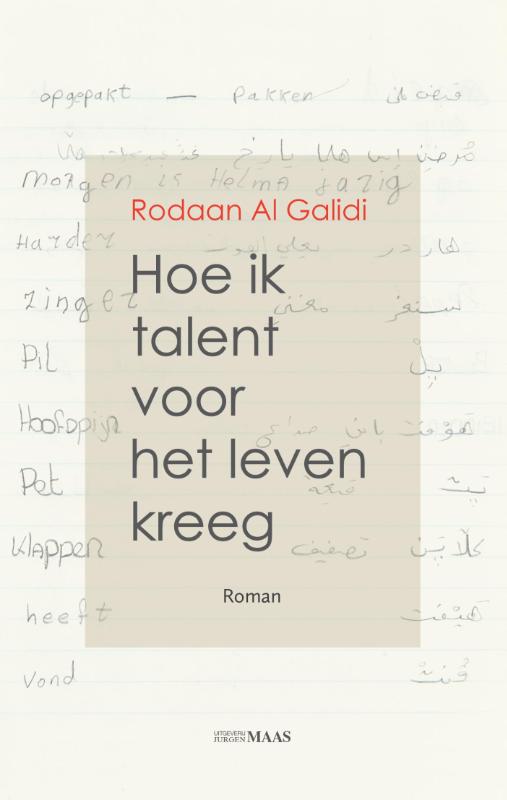 Omslag van Hoe ik talent voor het leven kreeg