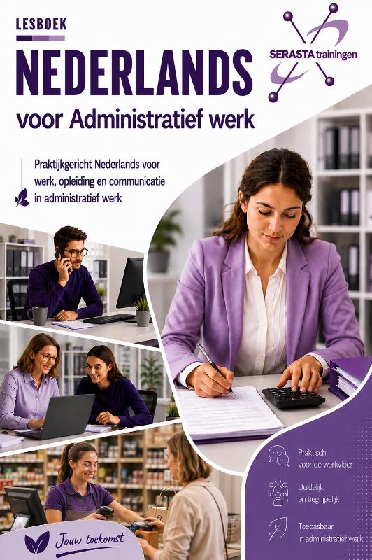 Omslag van Lesboek