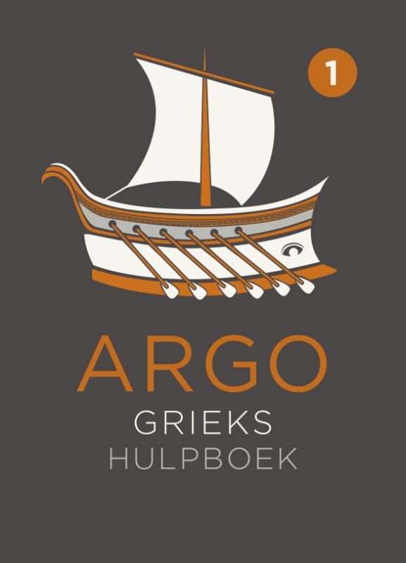 Omslag van Hulpboek