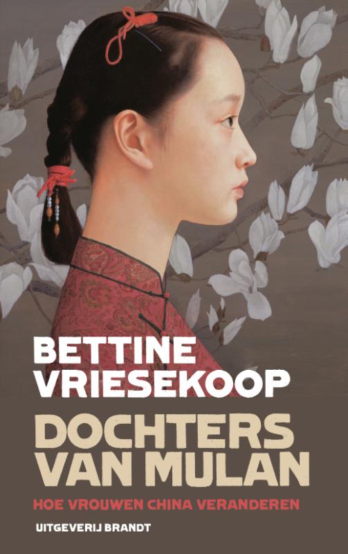 Omslag van Dochters van Mulan