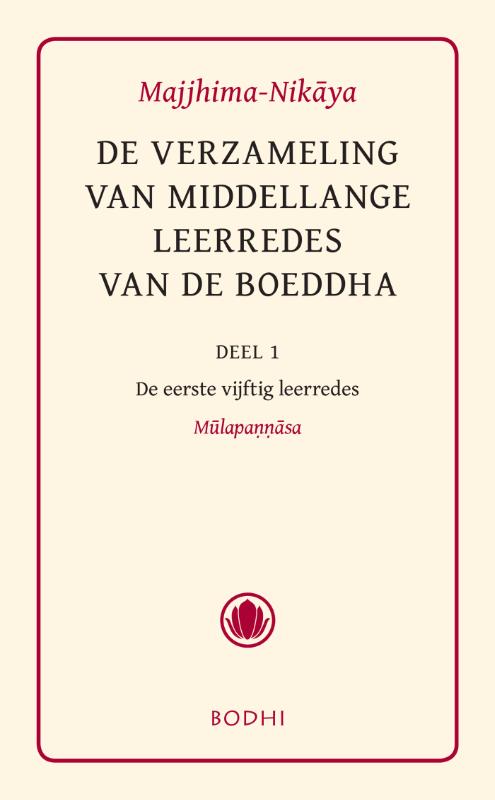 Omslag van 1 De eerste vijftig leerredes (Mulapannasa)