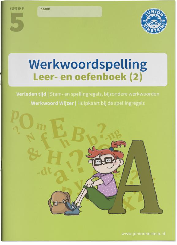 Omslag van Leer- en Oefenboek