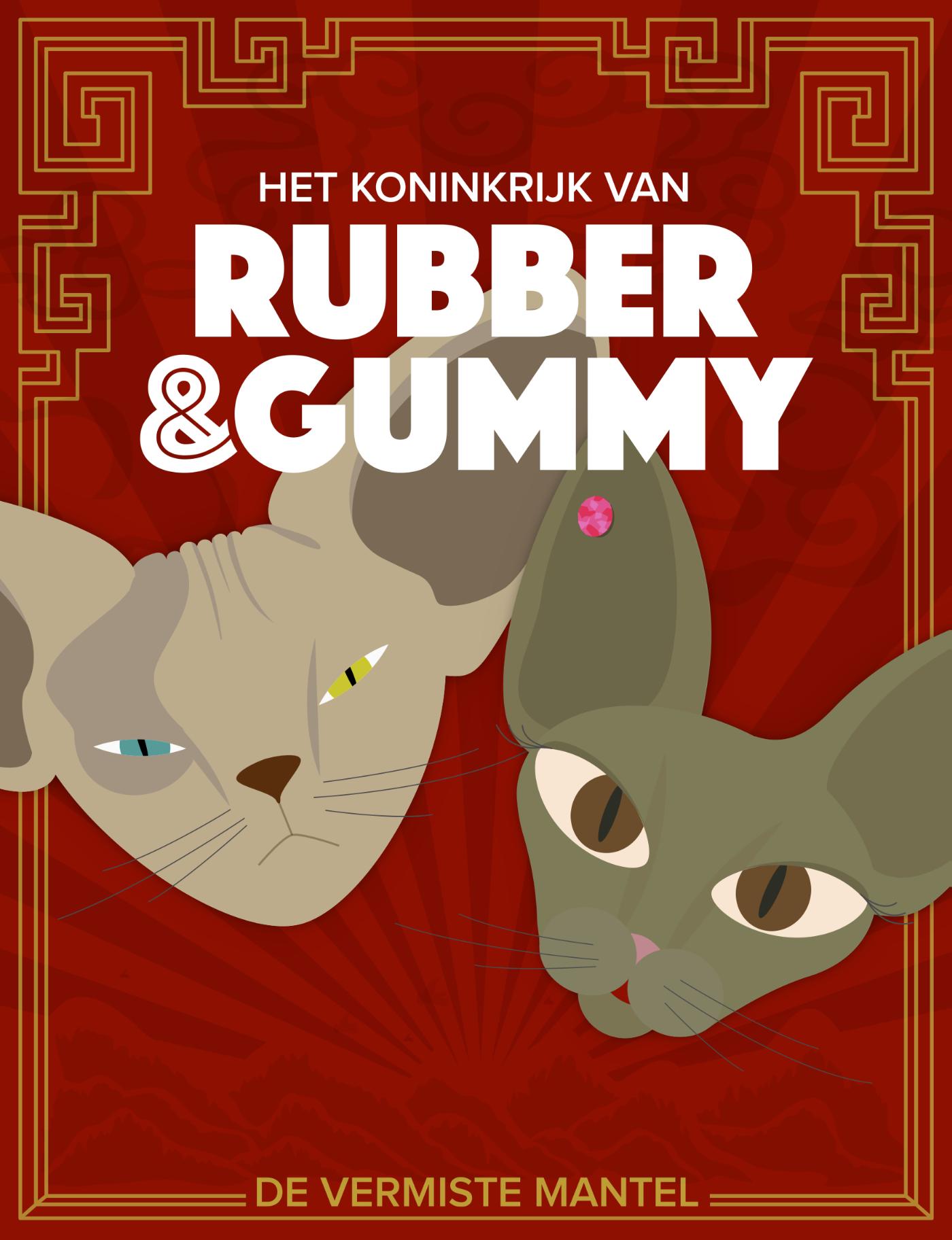 Omslag van Rubber en Gummy