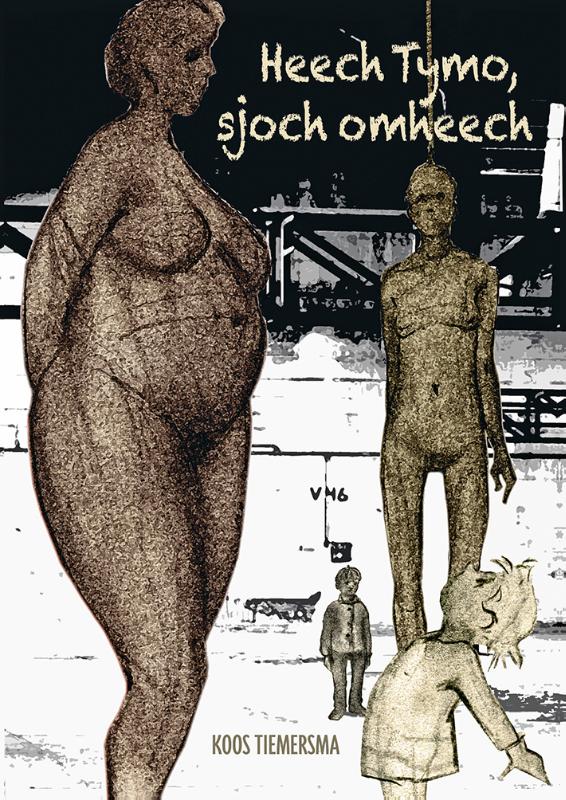 Omslag van Heech Tymo, sjoch omheech