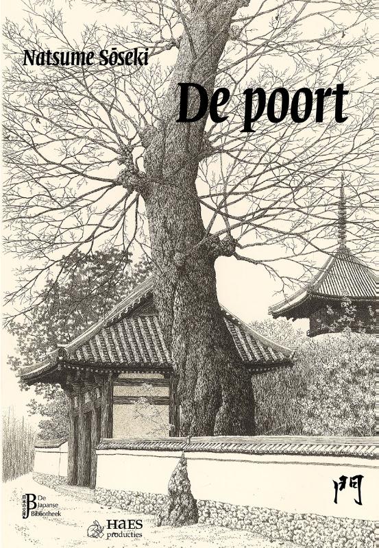 Omslag van De poort