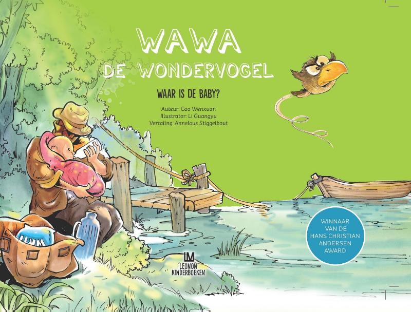 Omslag van Waar is de Baby?