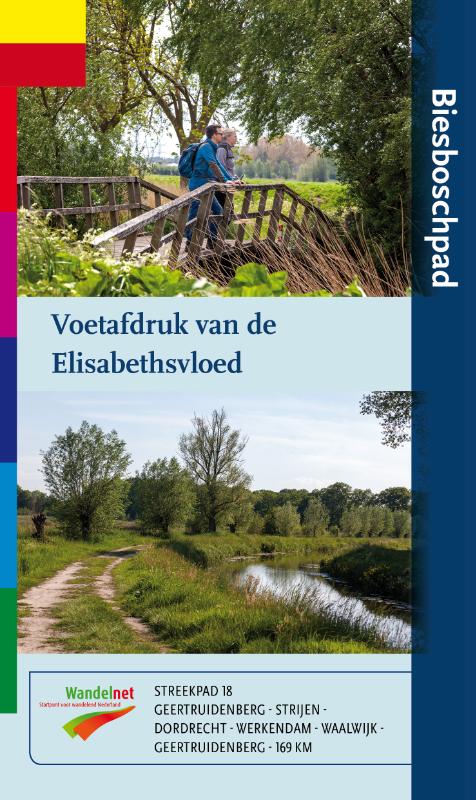Omslag van Biesboschpad