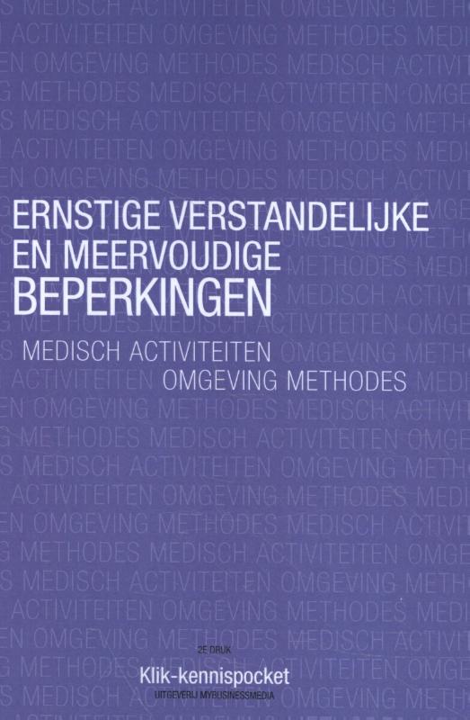Omslag van Ernstige verstandelijke en meervoudige beperkingen