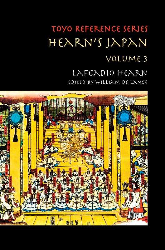 Omslag van Hearn's Japan