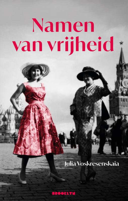 Omslag van Namen van Vrijheid