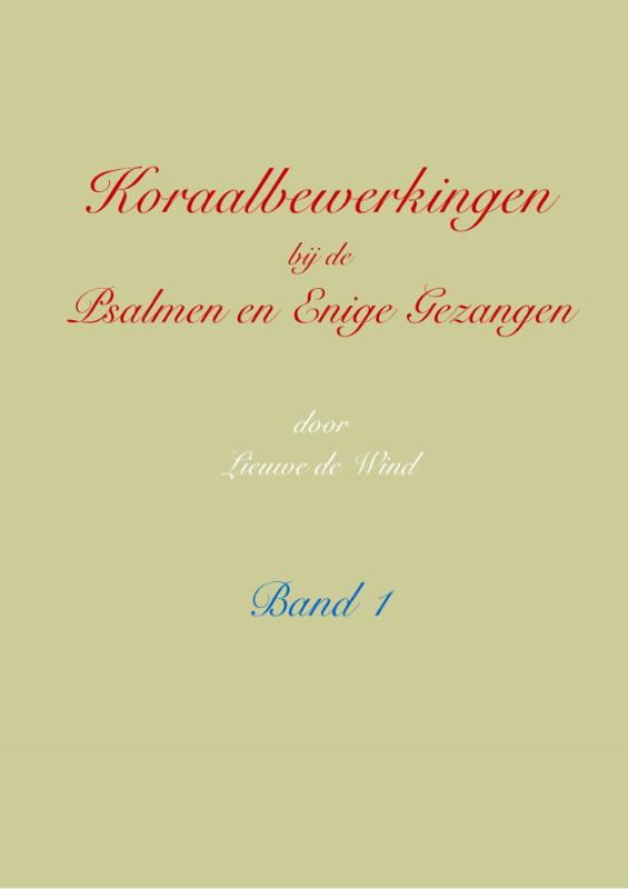 Omslag van Band 1