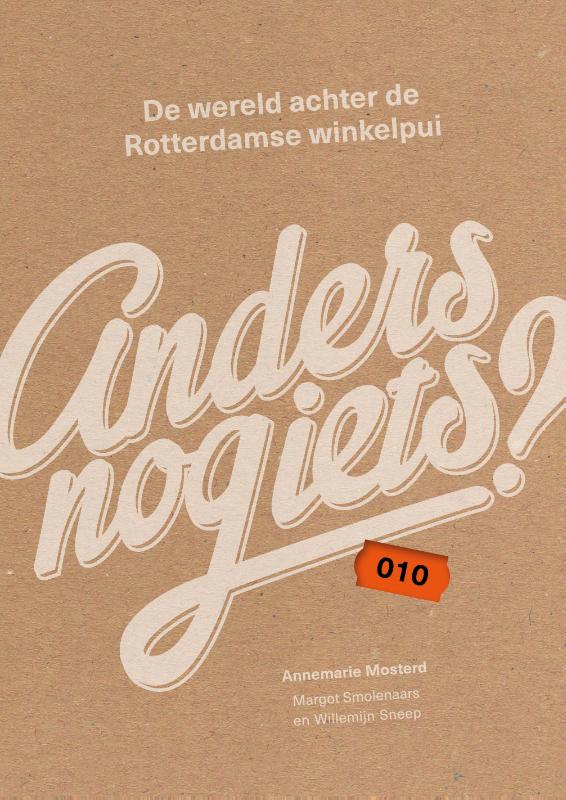 Omslag van Anders nog iets?