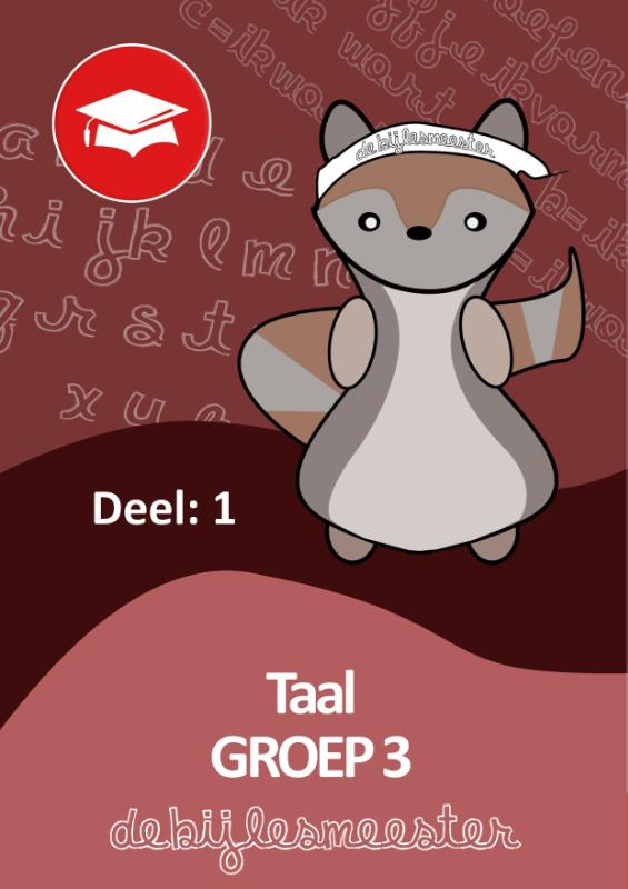 Omslag van deel 1 groep 3