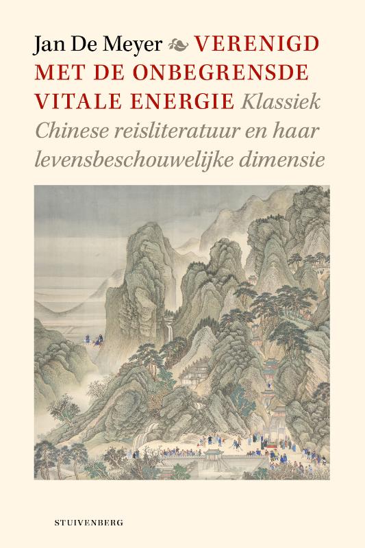 Omslag van Verenigd met de onbegrensde vitale energie