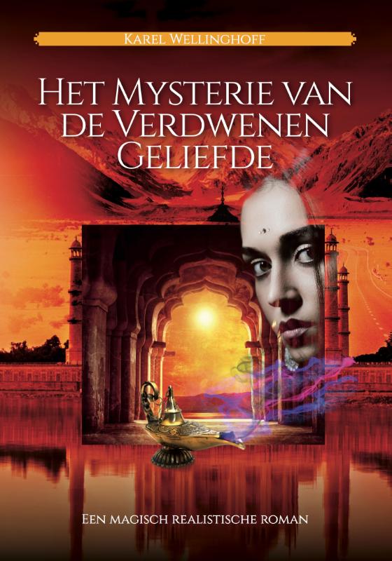 Omslag van Het Mysterie van de verdwenen geliefde