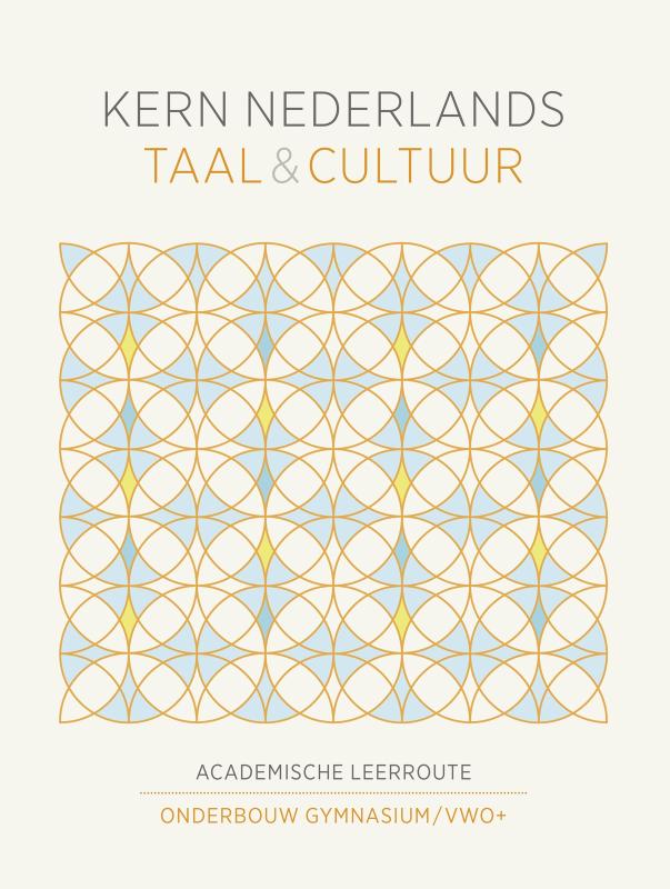 Omslag van KERN Nederlands taal & cultuur ed 2 handboek gymnasium/vwo+ 1-3