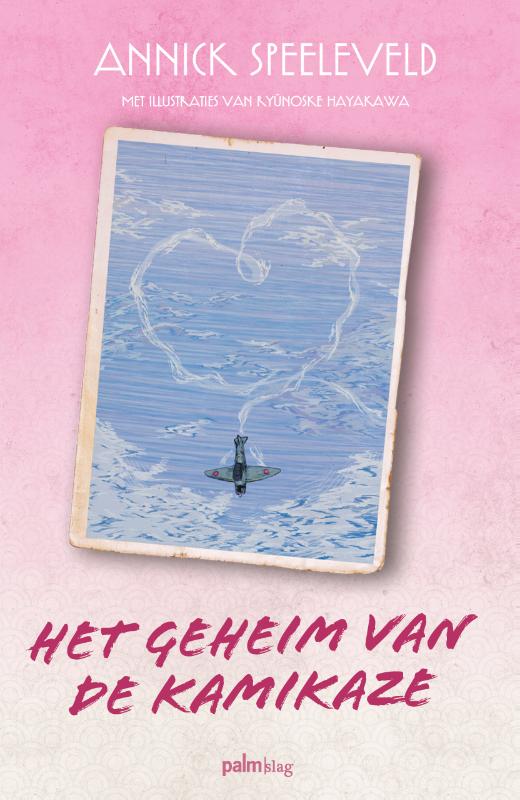 Omslag van Het geheim van de kamikaze