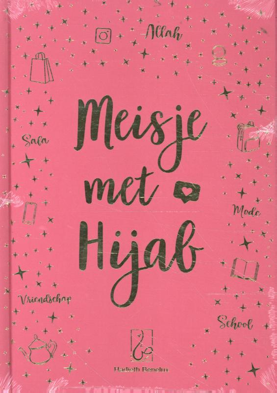 Omslag van Meisje met Hijab