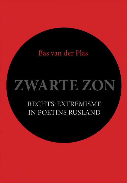 Omslag van Zwarte zon