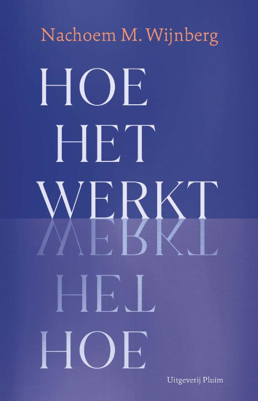 Omslag van Hoe het werkt