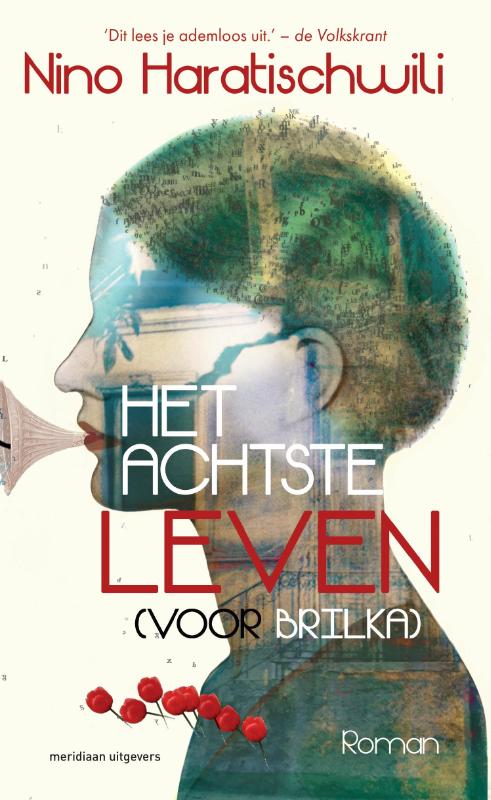 Omslag van Het achtste leven (voor Brilka)