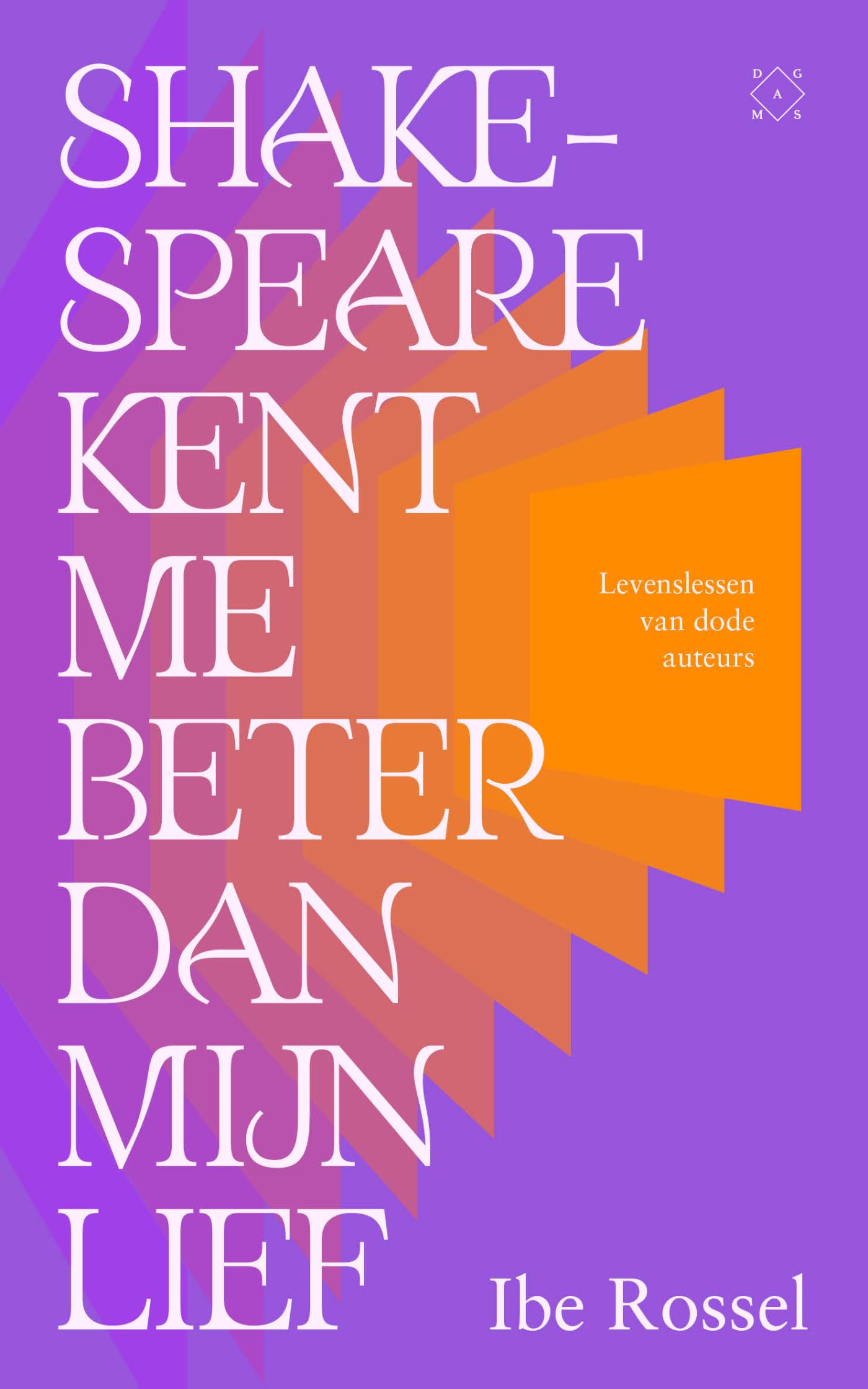 Omslag van Shakespeare kent me beter dan mijn lief