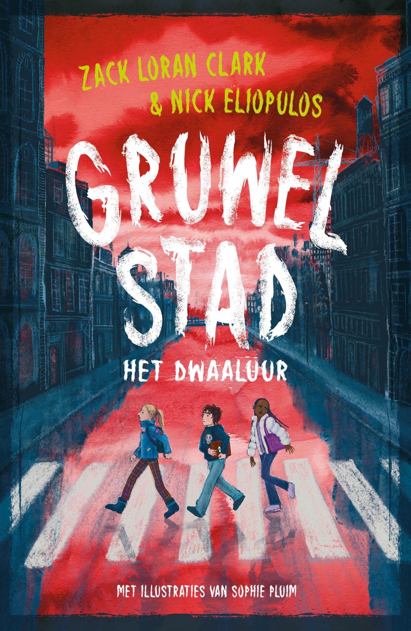 Omslag van Het dwaaluur
