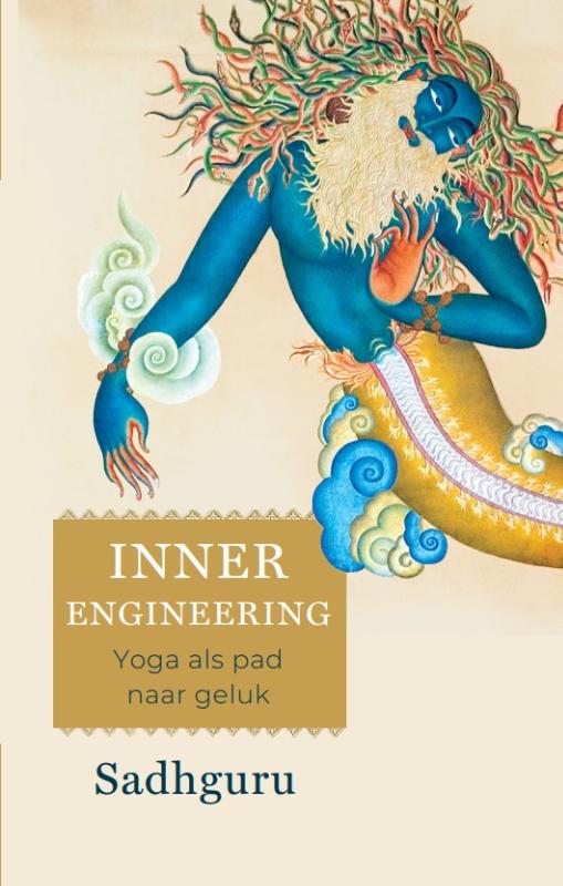Omslag van Inner Engineering