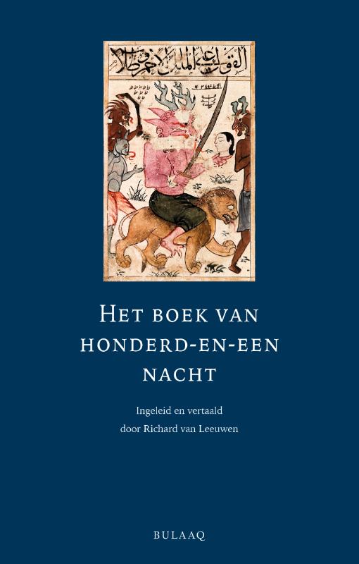 Omslag van Het boek van honderd-en-een nacht