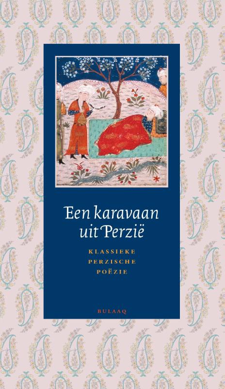 Omslag van Een karavaan uit Perzië