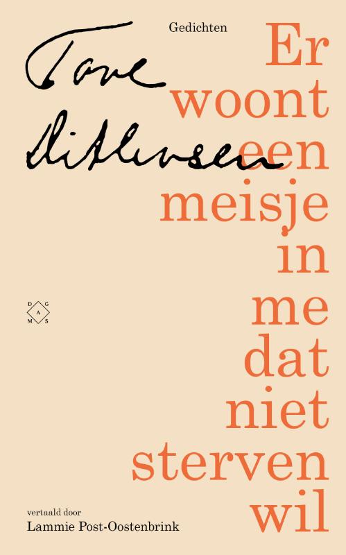 Omslag van Er woont een meisje in me dat niet sterven wil