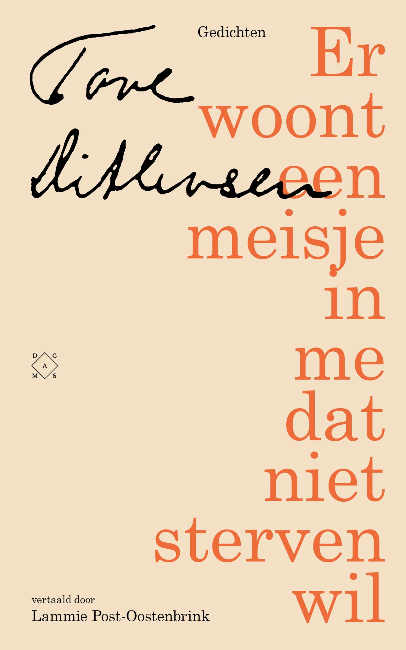 Omslag van Er woont een meisje in me dat niet sterven wil