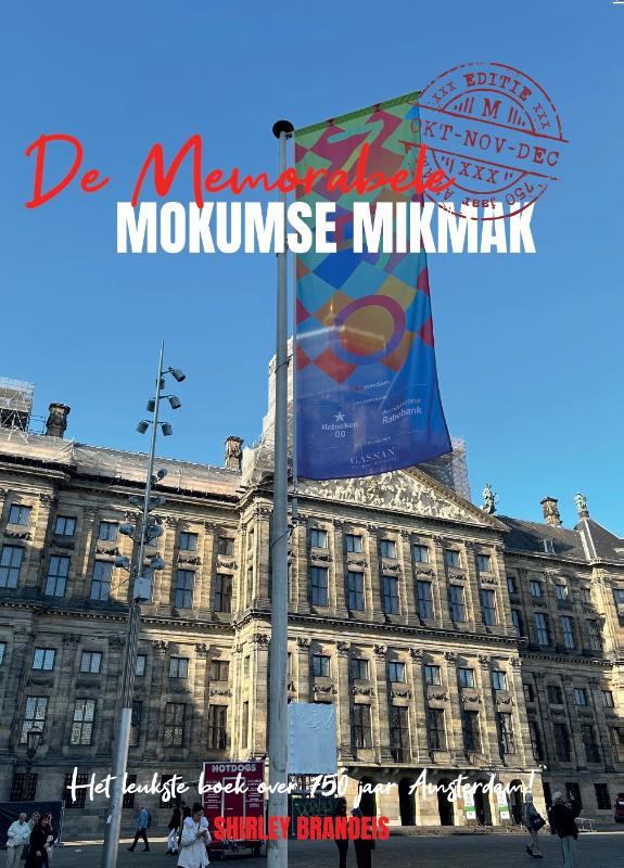 Omslag van De memorabele Mokumse Mikmak
