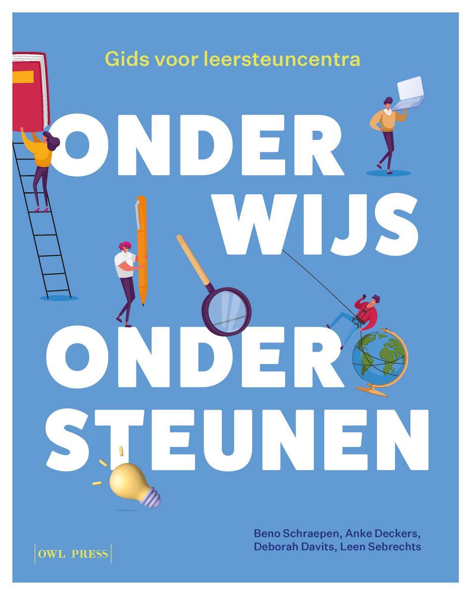 Omslag van Onderwijs ondersteunen