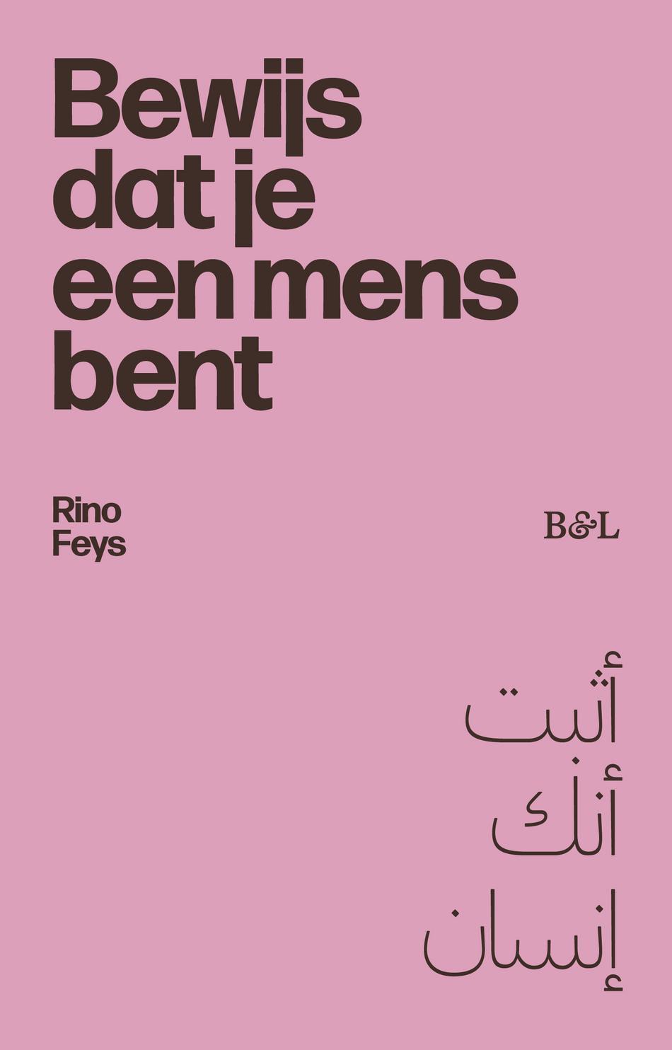 Omslag van Bewijs dat je een mens bent