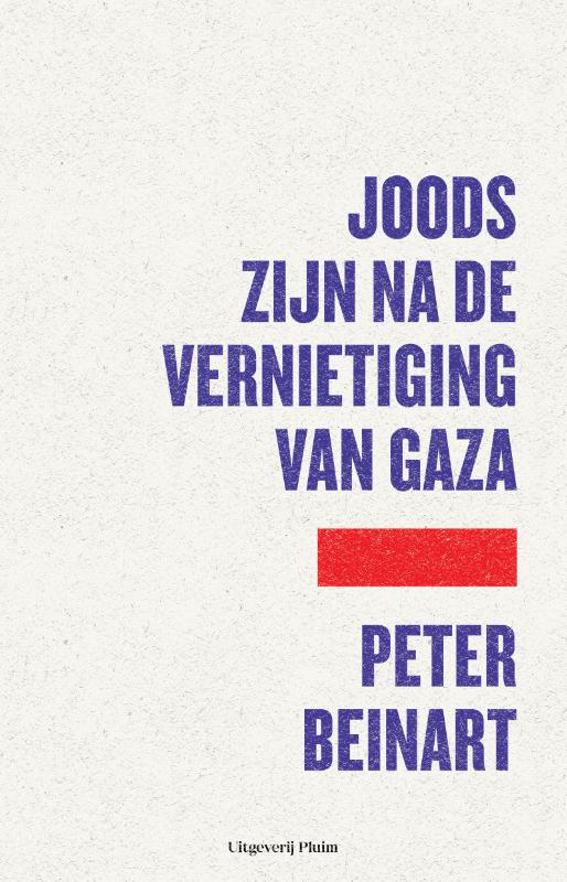 Omslag van Joods zijn na de vernietiging van Gaza